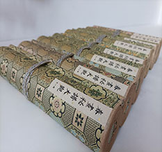 威海春画全集之春画秘谱大观-中国古代春宫绘画全集